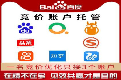 开户返点活动参与技巧：案例分析